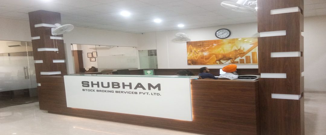 Shubham Stock Broking Banner 2